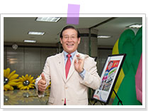 최고에요