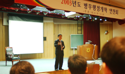 Ư�� : ���������� ���� ������ 12�� ��������