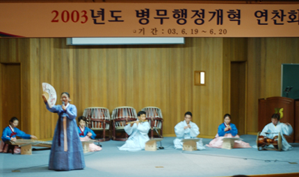 ���ǰ���