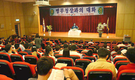 ���ִ��б�