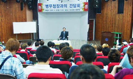 �ѳ����б�