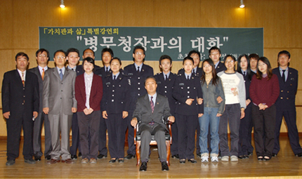 �����ڵ� ����Կ�(11�� 5��, �ߺδ��б�)