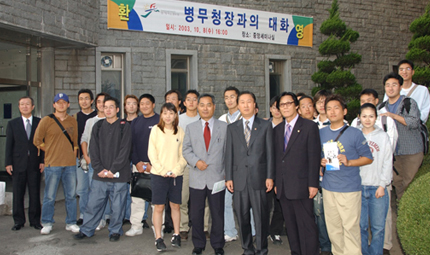 �����ڵ� ����Կ�(10�� 8��, �����б�)