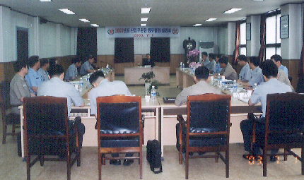 �ؿ� �İ� ������ ��û ����ȸ