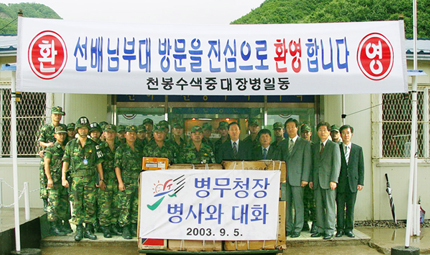 �δ��庴��� ����Կ�