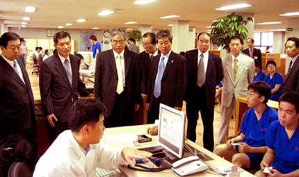 ¡���˻��� �湮