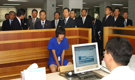 ¡���˻��� �湮