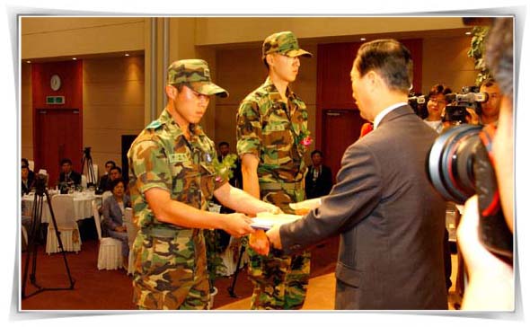 모범장병 표창