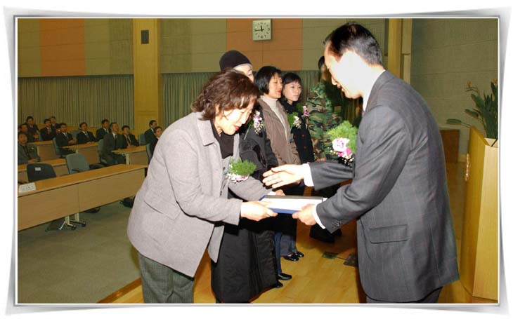 일반부 최우수상