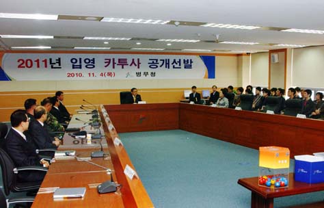 -2011⵵ Կ ī   