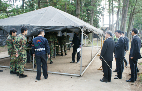 -2010 湫Ʒ     ǽ