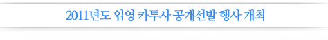 -2011⵵ Կ ī   