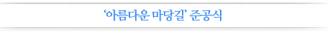 -Ƹٿ 桯 ذ