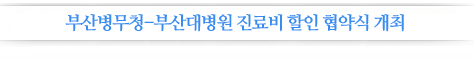 -λ꺴û-λ뺴    