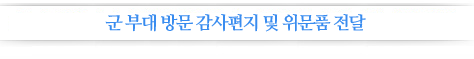 - δ 湮   ǰ 