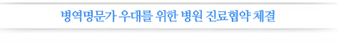 - 븦    ü