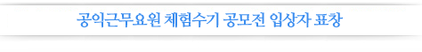 -ͱٹ ü  Ի ǥâ