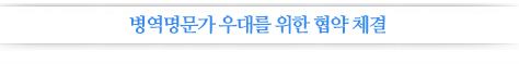 - 븦   ü