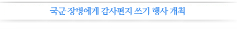 - 庴    