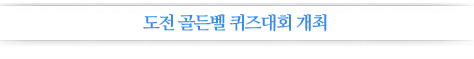 - 级 ȸ 