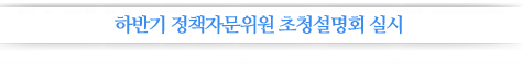 -Ϲݱ åڹ ûȸ ǽ