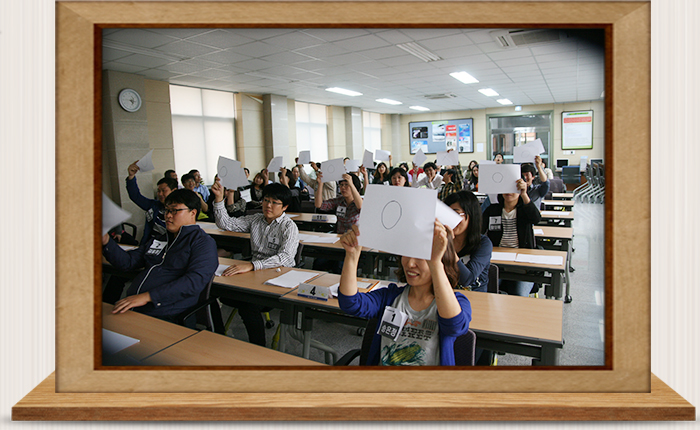 청렴 및 독서 골든벨 행사