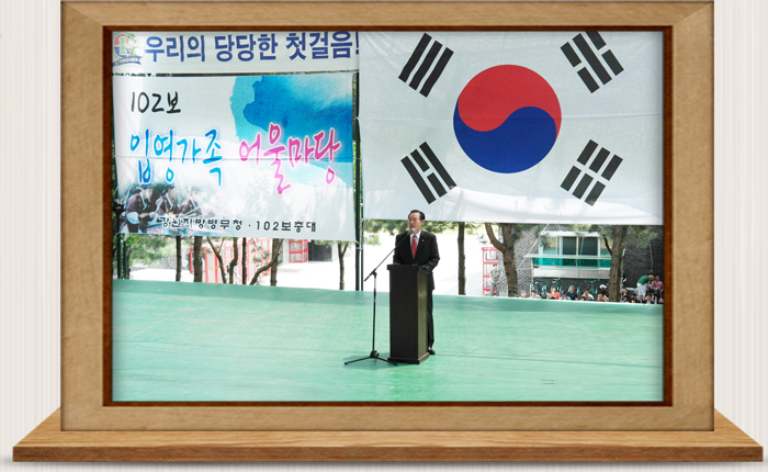 입영문화제