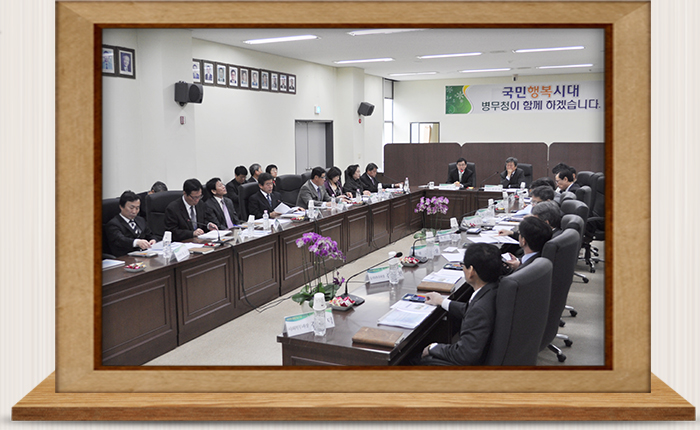상반기 정책자문위원 간담회