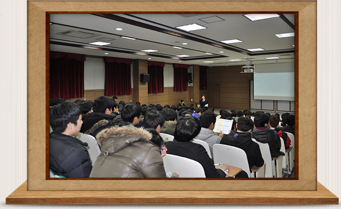고등학교 병무행정 설명회