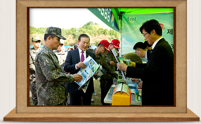 공군 입영문화제