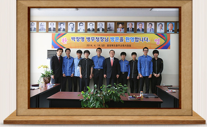 박창명 병무청장 복무기관 방문