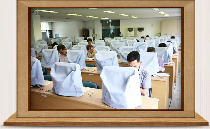 정보화 경진대회