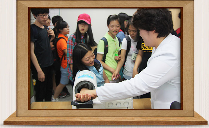 중학생 병무행정 체험학습