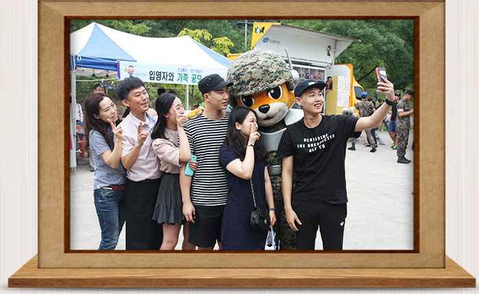 육군 제50사단 입영문화제