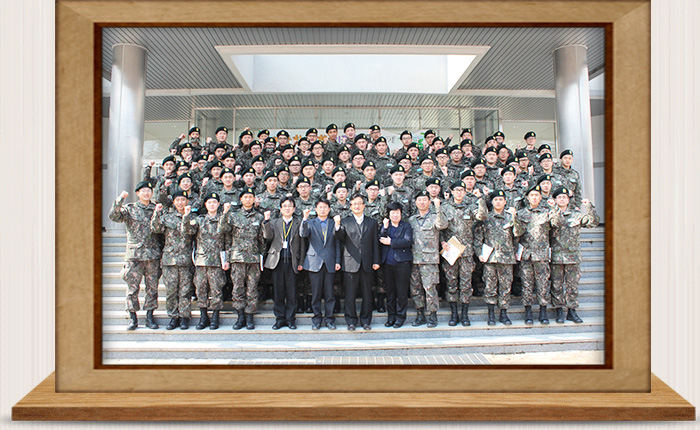 국외 영주권자 현역병 입영 환영