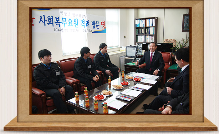 병무청장 강원대학교 방문 사회복무요원 격려