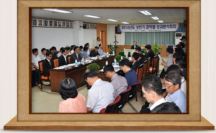 병역명문가 인증서 수여식