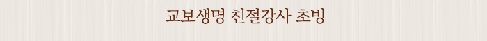 직무 능력 평가
