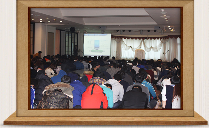 대학교 신입생 대상 병무행정 설명회