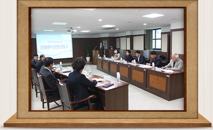 정책자문위원 초청 병무행정 설명회