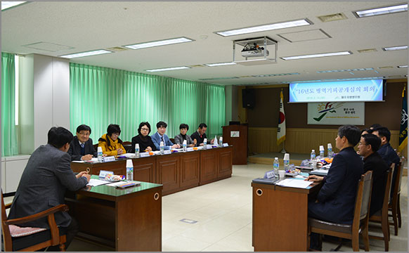 병역의무 기피자 공개 여부를 심의하기 위해 병역의무기피공개심의위원회를 개최했다. (2월 15일, 회의실) 