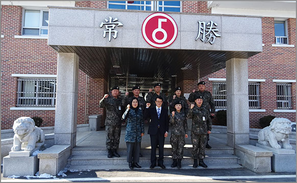 병역이 자랑스러운 사회 분위기 정착을 위해, 경기북부 관내에서 접수받은 감사편지와 위문물품을 군부대에 전달했다. (10월 25일, 5사단) 