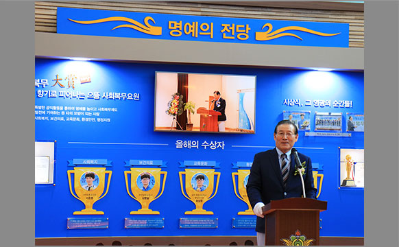 사회복무요원의 사기를 높이기 위해 사회복무요원 명예의 전당 개관식을 갖고 박창명 병무청장이 축하 말씀을 전했다. (9월 22일, 사회복무연수센터) 