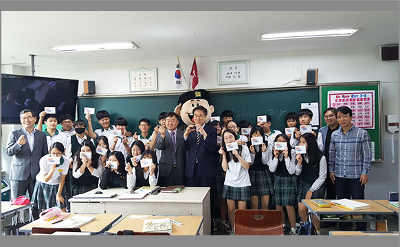 대광중학교를 방문하여 ‘군 장병 감사편지 보내기‘ 행사를 진행했다. (10월 6일)