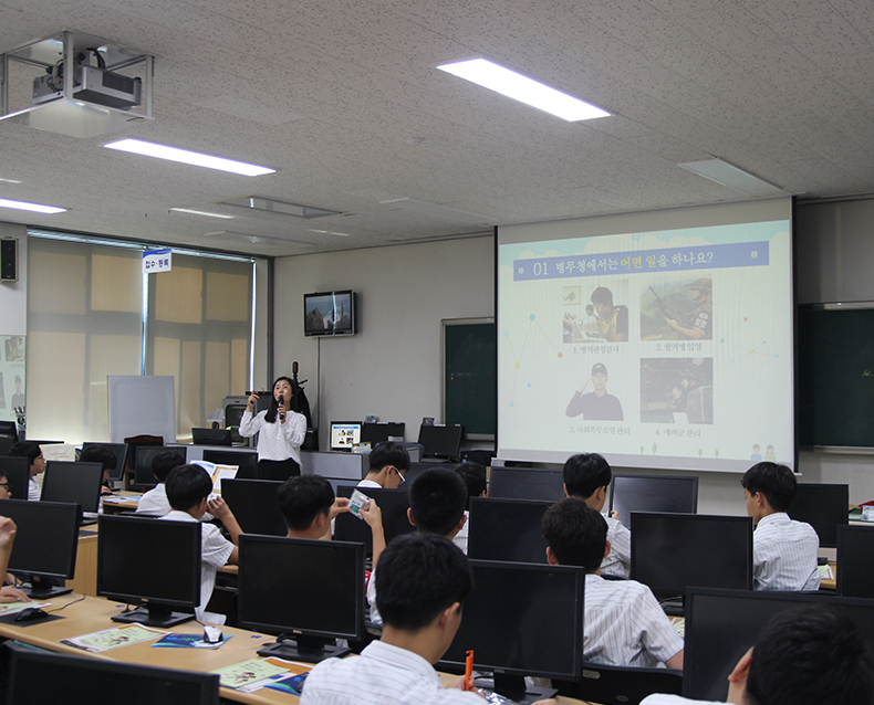 광덕중학교 1학년 학생들을 초청해 병무청 공무원 소개와 병역판정검사 및 모집병 면접체험을 실시했다. (9월 17일, 광주전남지방병무청)