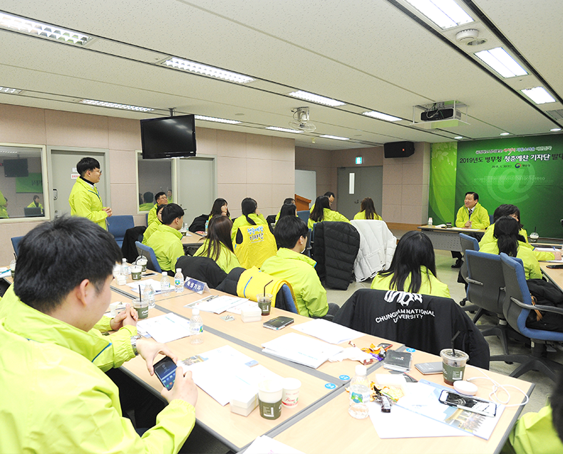 2019년 청춘예찬 기자단과 첫 만남 병무청은 통계교육원에서 11기 청춘예찬 기자단과 미팅을 갖고 기념촬영을 했다. (1월 30일, 통계교육원)