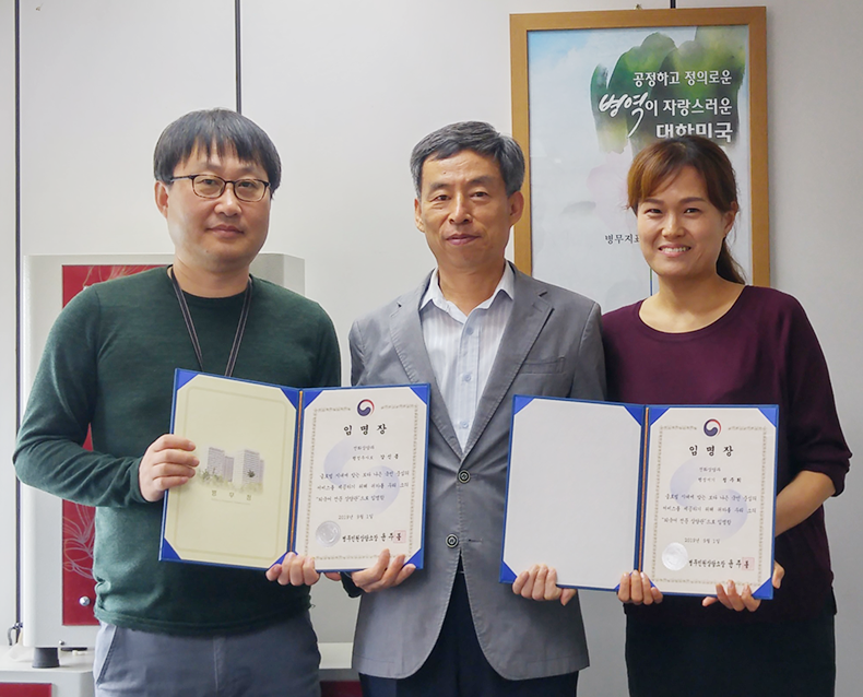 외국어 전문상담관 지정 운영 병무민원상담소는 국외영주권자, 재외국민 2세 등 우리말이 서투른 고객에게 정확한 상담 제공을 위해 외국어 전문상담관을 운영하고 있다.(9월 1일, 회의실)