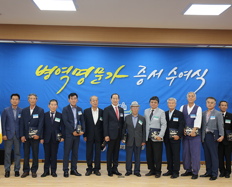 2019년도 병역명문가 증서수여식 개최 대구경북청사 6층 대강당에서 유관기관, 병역명문가 및 가족들을 초대하여 병역명문가 증서수여식 행사를 가졌다.(6월 19일, 대구경북청 대강당)