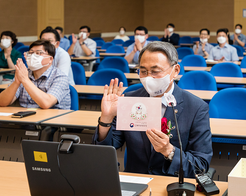 병무청은 정부대전청사에서 창설 50주년 기념식을 진행했다. 이날 기념식은 코로나19 방역수칙을 준수해 비대면 영상 회의로 진행됐다. (8월 20일, 정부대전청사 대회의실)