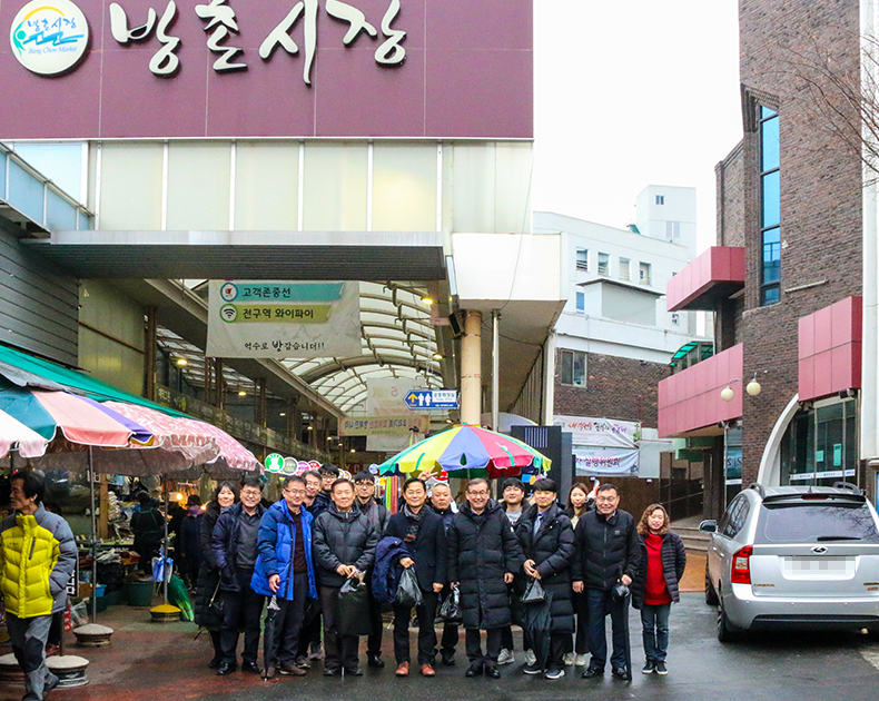 중앙신체검사소는 22일 명절을 맞이하여 전통시장을 방문하여 물품을 구매하였다. (1월 22일, 대구 방촌시장)